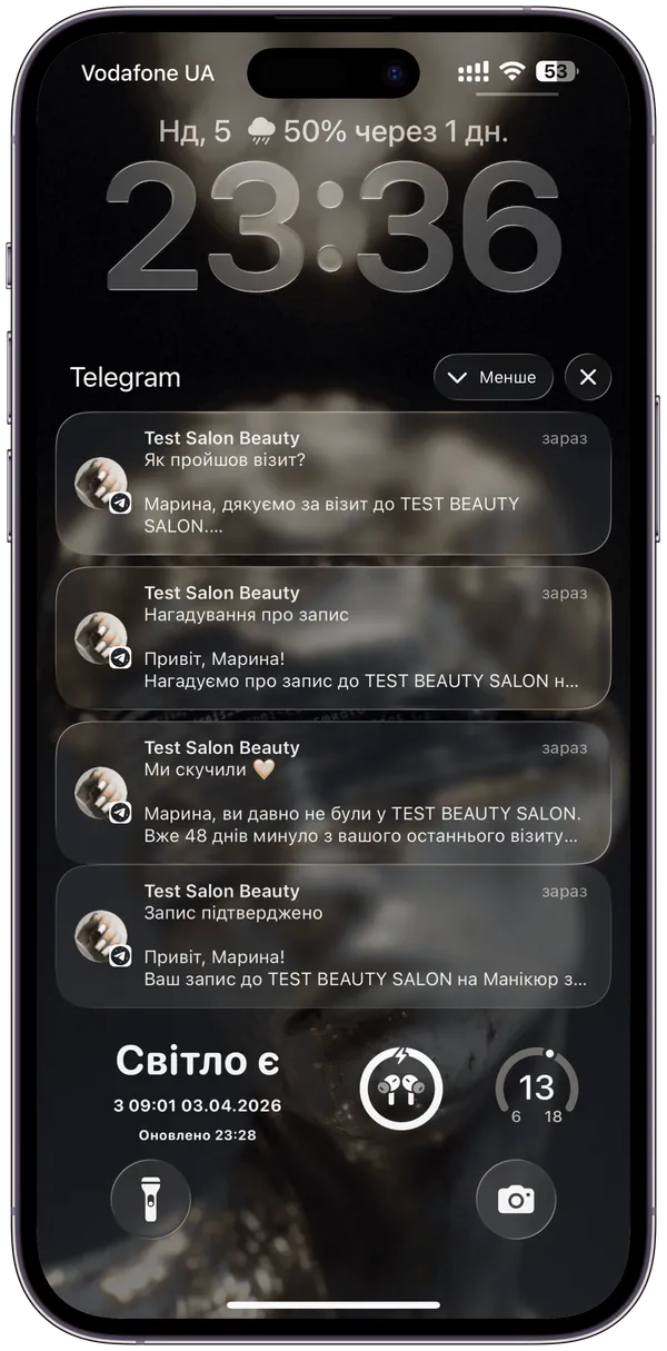 Automation notifications mockup